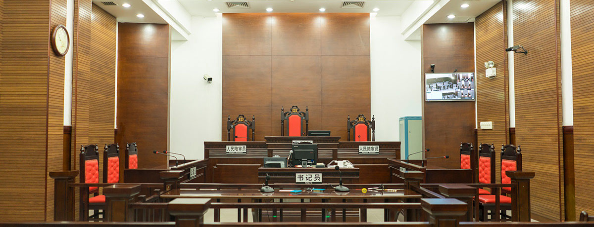 新(xīn)疆裕民(mín)法院：“雲上法庭”，高效便民(mín)